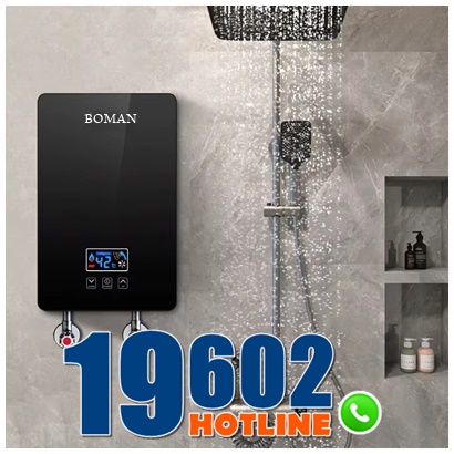 اصلاح اعطال سخانات بومان الفورية اصلاح اعطال سخانات بومان الفورية