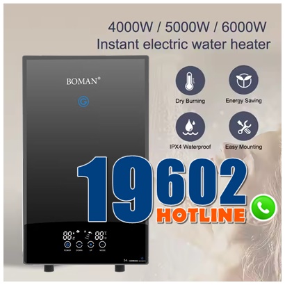 صيانة سخان بومان بقطع الغيار الاصلية صيانة سخان بومان بقطع الغيار الاصلية