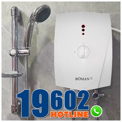 صيانة سخان فوري بومان بالضمان صيانة سخان فوري بومان بالضمان