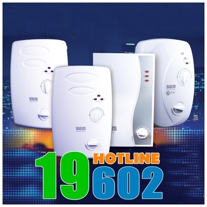 مركز صيانة سخان سيم في مصر مركز صيانة سخان سيم في مصر