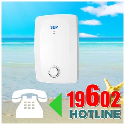 رقم صيانة سيم 19602 رقم صيانة سيم 19602