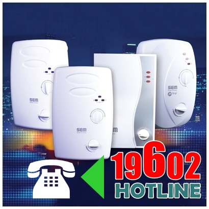 صيانة سخانات سيم التركي صيانة سخانات سيم التركي