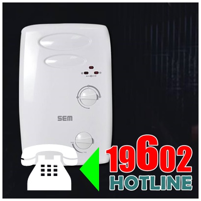 مركز صيانة سخان سيم مركز صيانة سخان سيم