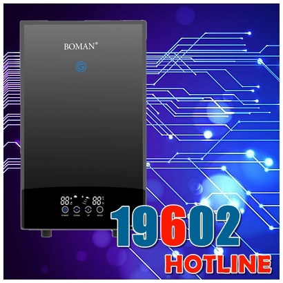 رقم صيانة بومان رقم صيانة بومان