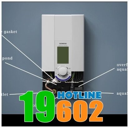 رقم صيانة سيمنس في مصر 19602 رقم صيانة سيمنس في مصر 19602