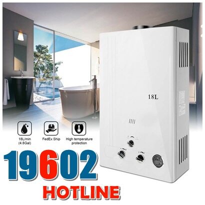 صيانة سخان ايديال