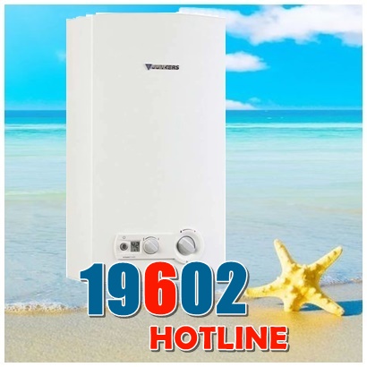 صيانة سخانات جونكر مصر