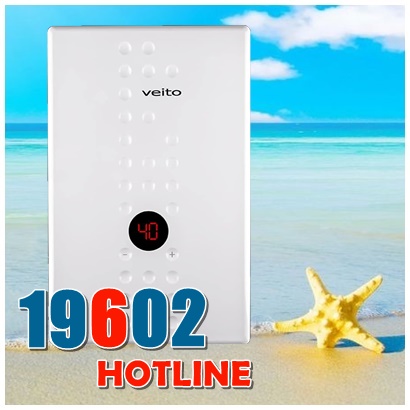 صيانة سخانات فيتو التركي