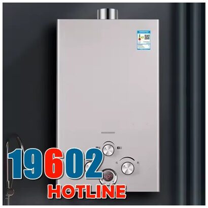 مركز صيانة سخان غاز بالشيخ زايد